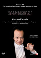 Cyprien Katsaris live in Shanghai, October 2007. © 2010 Piano 21