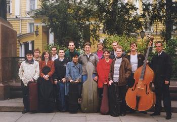 Ensemble XXI Moscow at the 'Tchaikovsky' Conservatory