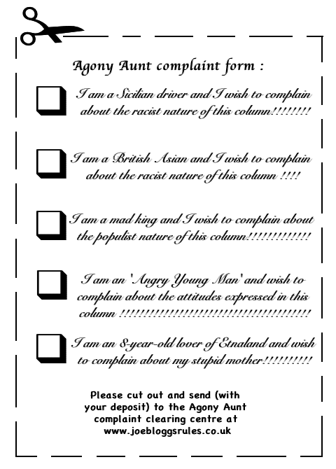 Agony Aunt complaint form